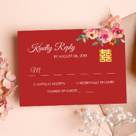 Tarjeta RSVP de boda china florida y moderna con p