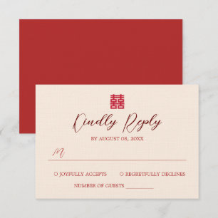 Tarjeta RSVP de boda china moderna de color beige 