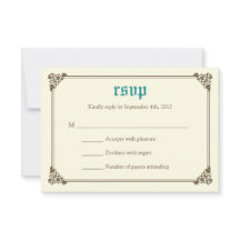 Tarjeta RSVP de boda de cuento de hadas - Verde az