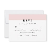Tarjeta RSVP de boda inicial moderna