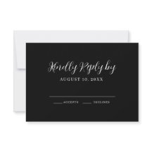 Tarjeta RSVP de la boda de la caligrafía blanca ne