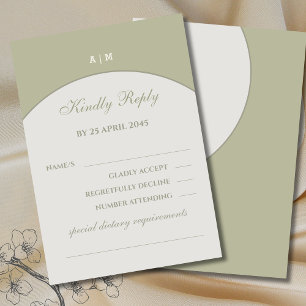 Tarjeta RSVP de la boda japonesa del monograma ver