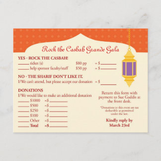 Tarjeta RSVP de la Gala de recaudación de fondos d
