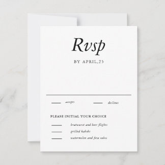 Tarjeta RSVP minimal elegante de la boda blanca
