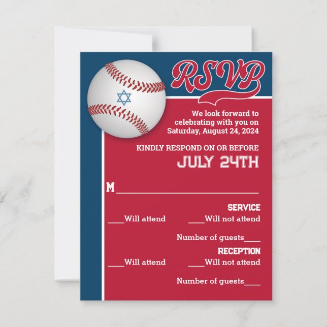 Tarjeta RSVP Mitzvah del bar de béisbol de la Mari (Anverso)