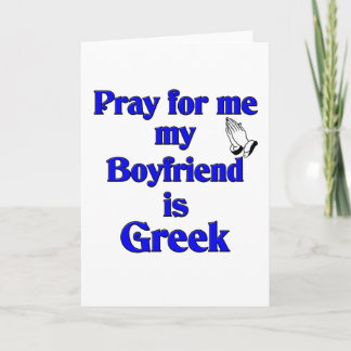 Tarjeta Ruegue para mí que mi novio es griego