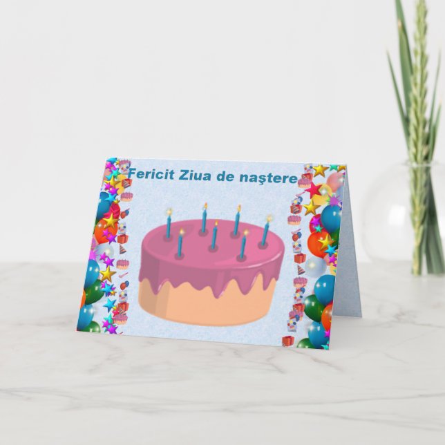 Tarjeta Rumano (Anverso)