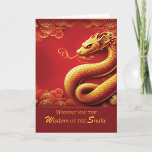 Tarjeta Sabiduría china de la serpiente en Año Nuevo