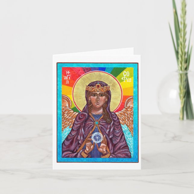 Tarjeta Sabiduría santa del St. Sophia (Anverso)