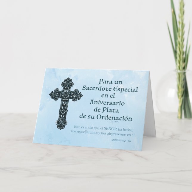 Tarjeta Sacerdote del 25º aniversario de la Ordenación de  (Anverso)