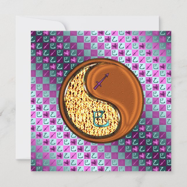 Tarjeta Sagitario & Serpiente de Madera (Anverso)