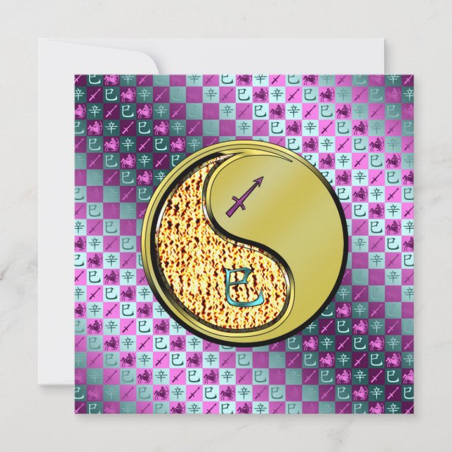 Tarjeta Sagitario & Serpiente de Metal (Anverso)