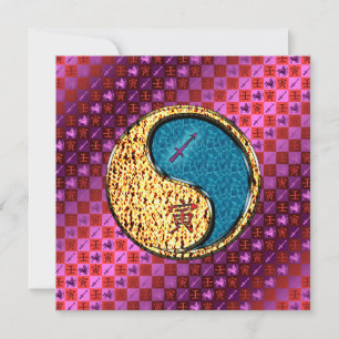 Tarjeta Sagitario & Tigre de Agua