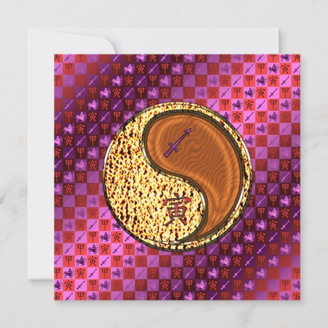 Tarjeta Sagitario y Tigre de Madera (Anverso)