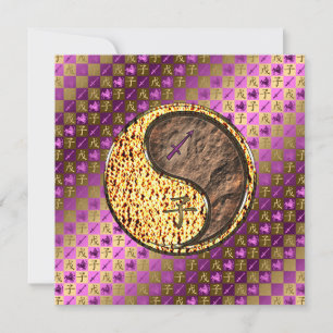 Tarjeta Sagittarius & Earth Rat