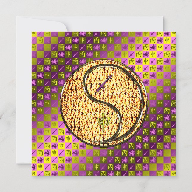 Tarjeta Sagittarius & Fire Monkey (Anverso)