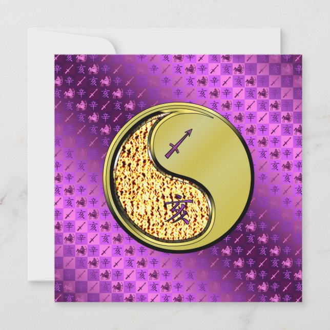 Tarjeta Sagittarius & Metal Boar (Anverso)