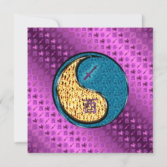 Tarjeta Sagittarius & Water Rooster (Anverso)