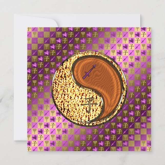 Tarjeta Sagittarius & Wood Rat (Anverso)