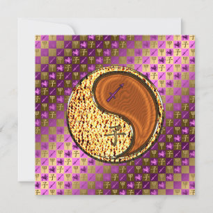 Tarjeta Sagittarius & Wood Rat