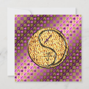 Tarjeta Sagittarius y rata de fuego