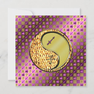 Tarjeta Sagittarius y Rata Metalizado