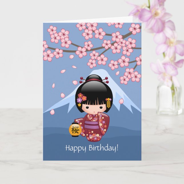 Tarjeta Sakura Kokeshi Doll Cute Cumpleaños Japonés de Gei (Orquídea)