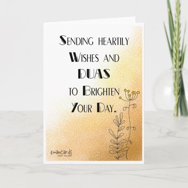 Tarjeta Salaam & Dua -  Elegant (Anverso)