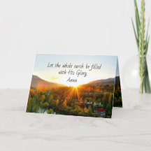 Salmo 72:19 Separe la tierra con Su Gloria