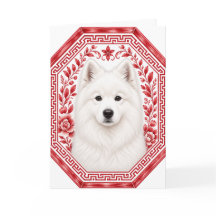 Saludo Chinoiserie Rojo Samoyedo