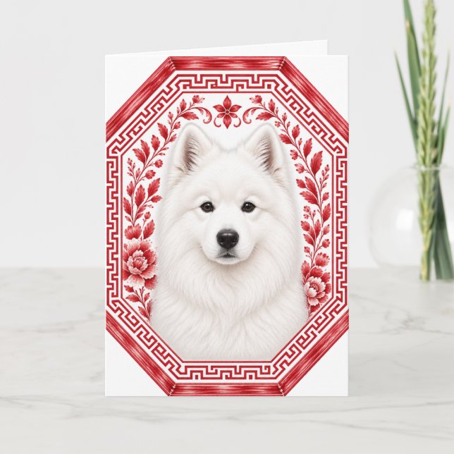 Tarjeta Saludo Chinoiserie Rojo Samoyedo (Anverso)