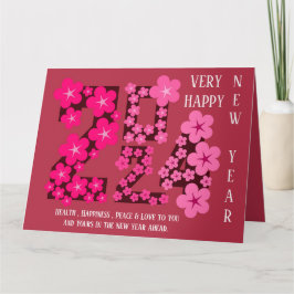 TARJETA SALUDO DE AÑO NUEVO 2024 DE HERMANA