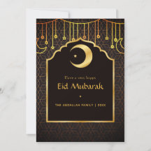Saludo de foto familiar de Eid Mubarak