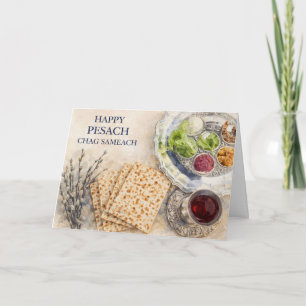 Tarjeta Saludo de Pascua en Acuarela – Feliz Pesaj