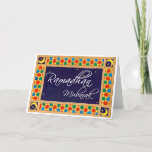 Tarjeta Saludo de Ramadhan Mubarak