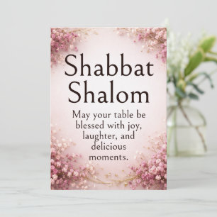 Tarjeta Saludo de Shabat Shalom, Aliento de Bebé Morado,