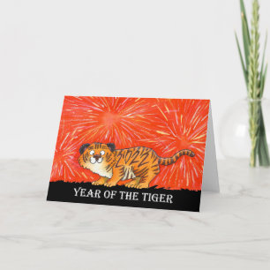 Tarjeta Saludo del año del Tigre 2022