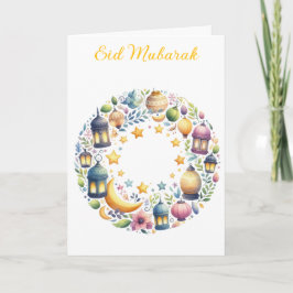 Tarjeta Saludo personalizado de Ramadan Kareem y Eid Mubar