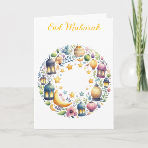 Tarjeta Saludo personalizado de Ramadan Kareem y Eid Mubar