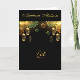 Tarjeta Saludo personalizado de Ramadan Kareem y Eid Mubar