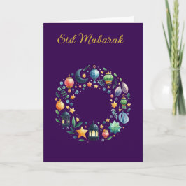 Tarjeta Saludo personalizado de Ramadan Kareem y Eid Mubar