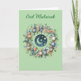 Tarjeta Saludo personalizado de Ramadan Kareem y Eid Mubar