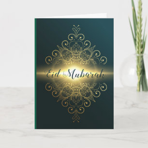 Tarjeta Saludo personalizado de Ramadan Kareem y Eid Mubar