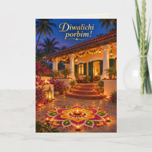 Tarjeta Saludos de Diwali en veranda de Goa en Konkani Rom
