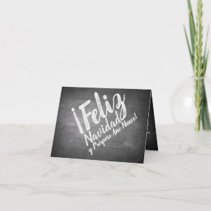 Tarjeta Saludos de Navidad en La Pizarra