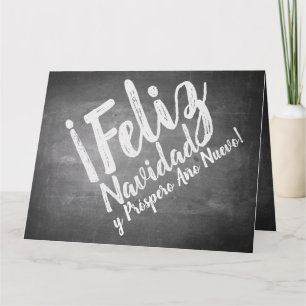 Tarjeta Saludos de Navidad en La Pizarra