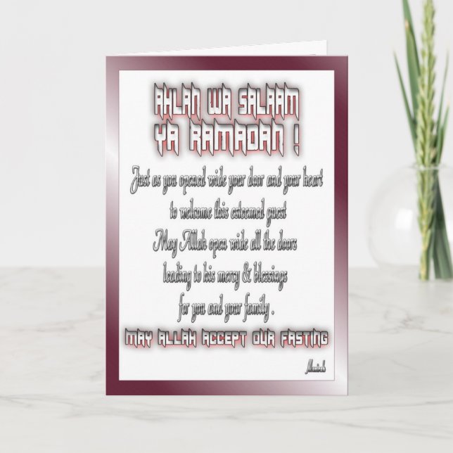Tarjeta Saludos de Ramadán (Anverso)