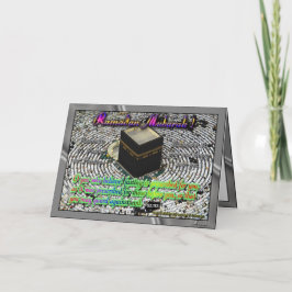 Tarjeta Saludos de Ramadán