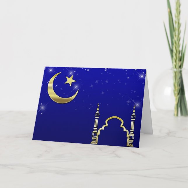 Tarjeta Saludos de Ramadán (Anverso)