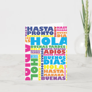 Tarjeta Saludos españoles a Notecard